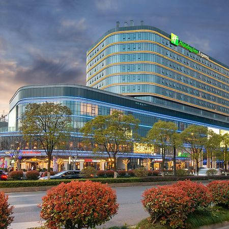 Holiday Inn Express Hangzhou East Station By Ihg Екстериор снимка