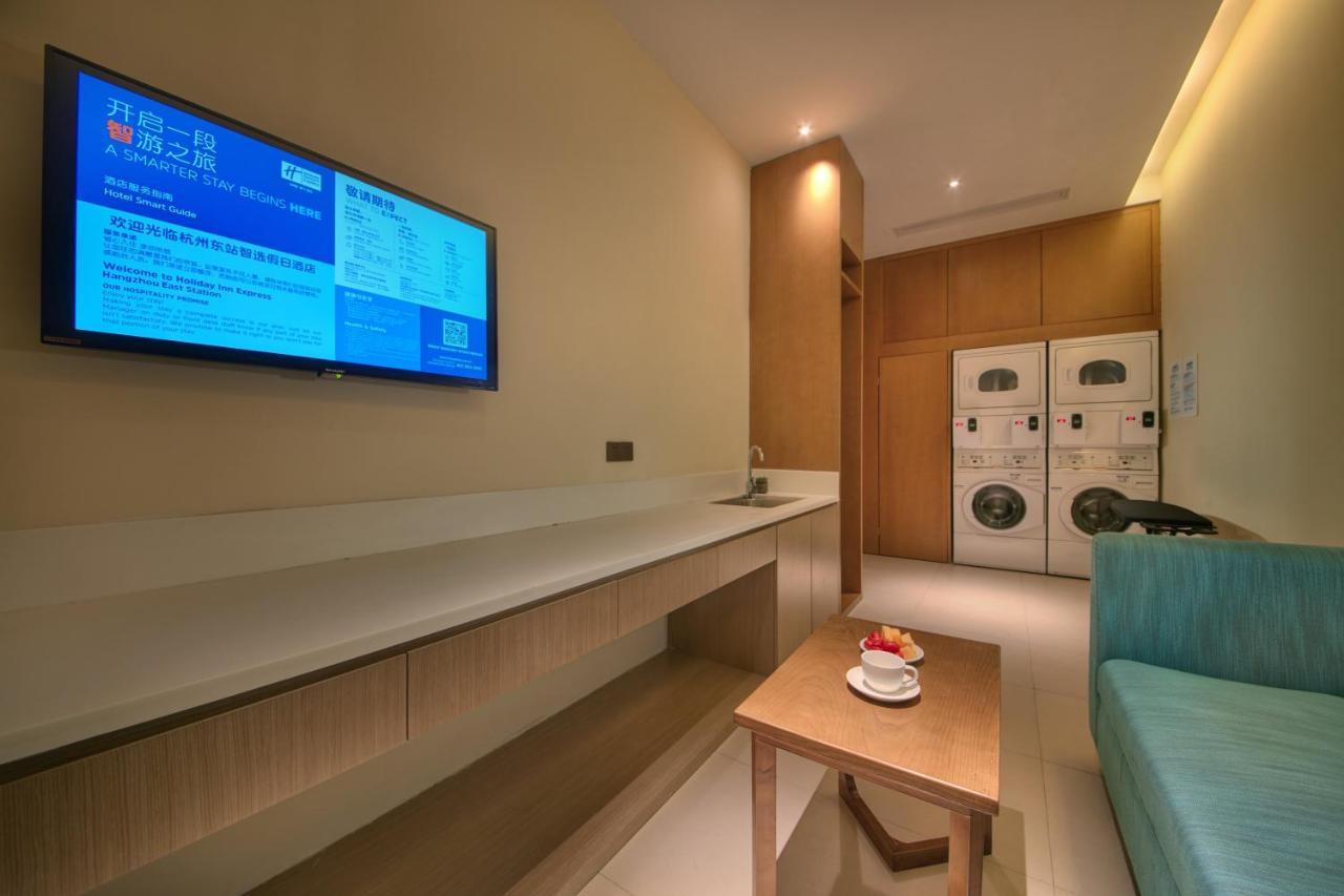 Holiday Inn Express Hangzhou East Station By Ihg Екстериор снимка