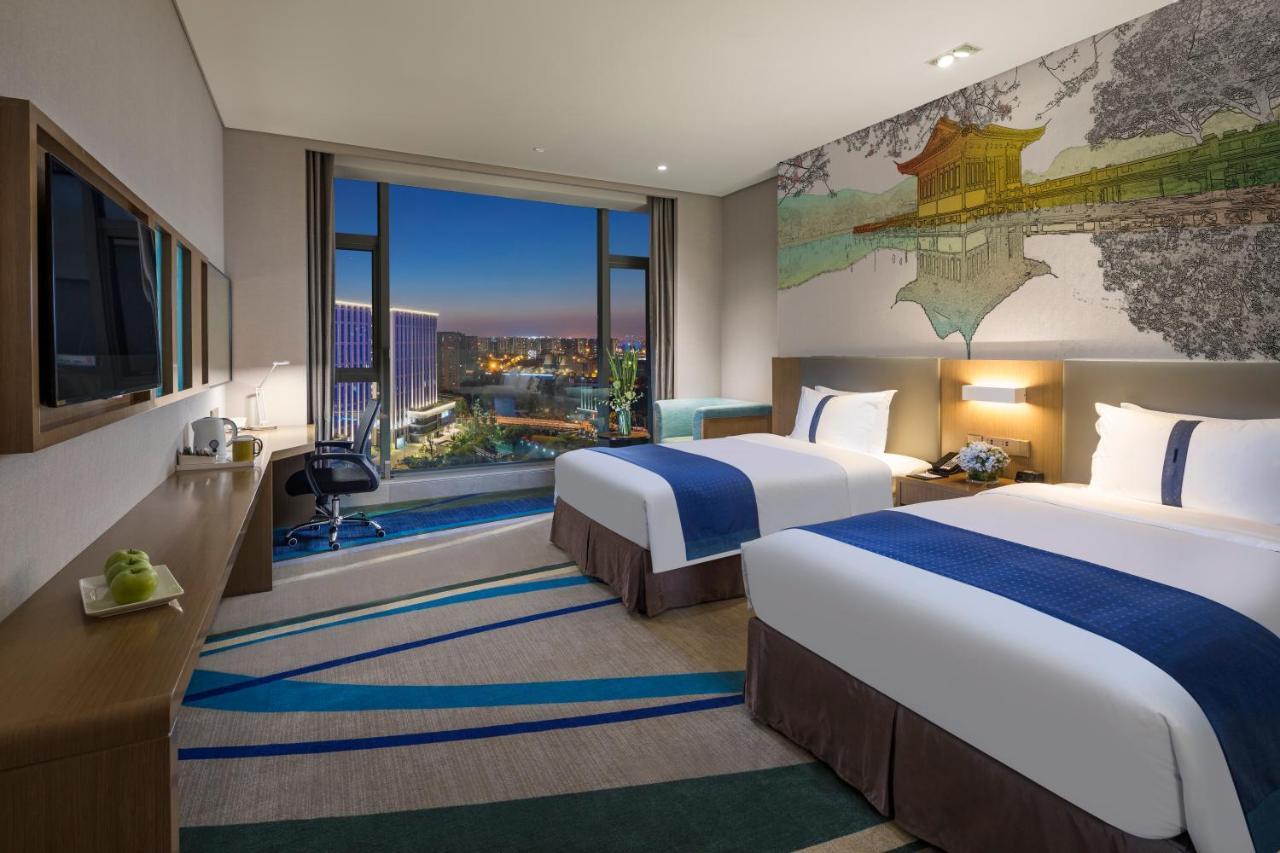 Holiday Inn Express Hangzhou East Station By Ihg Екстериор снимка