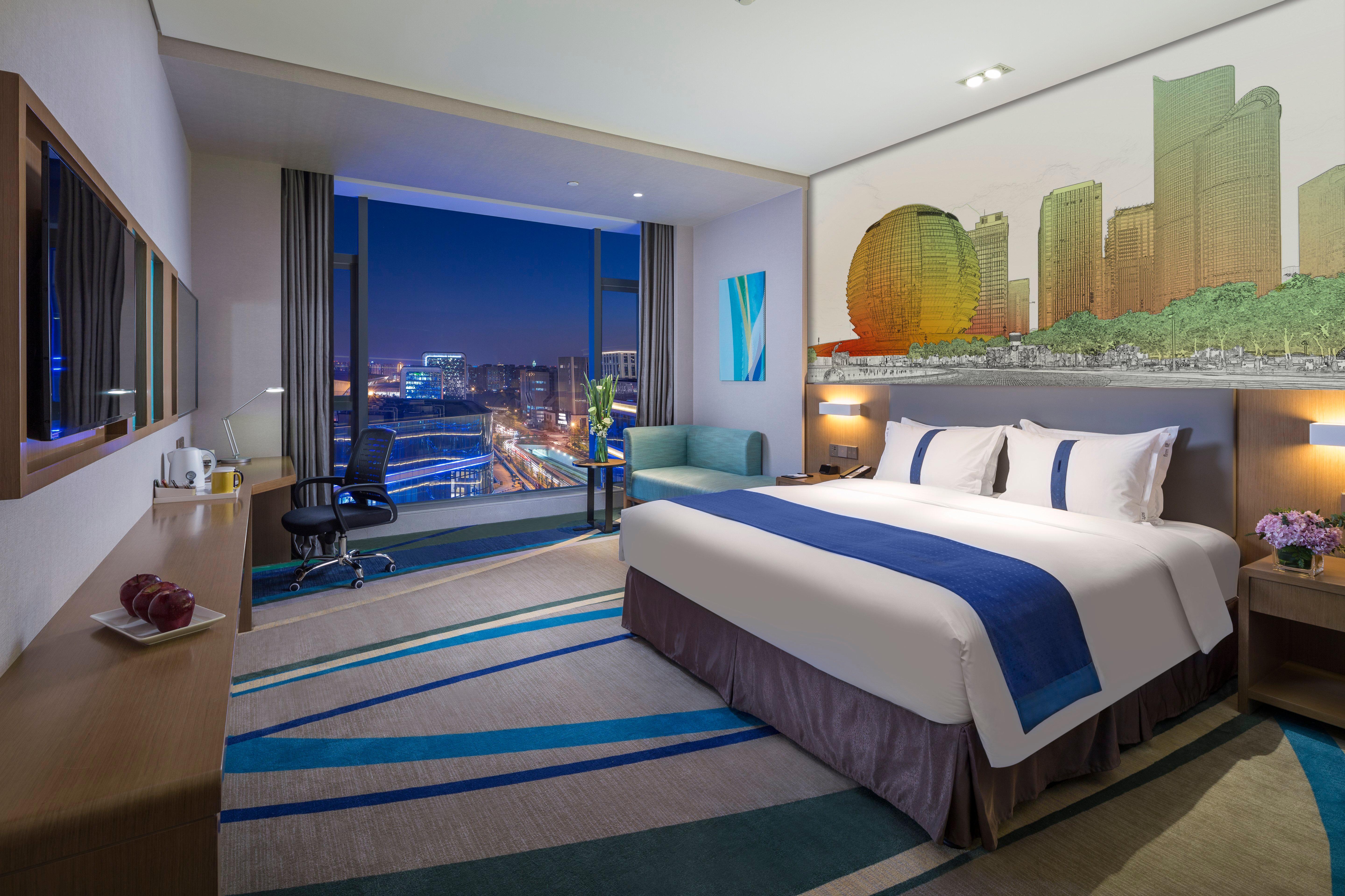Holiday Inn Express Hangzhou East Station By Ihg Екстериор снимка