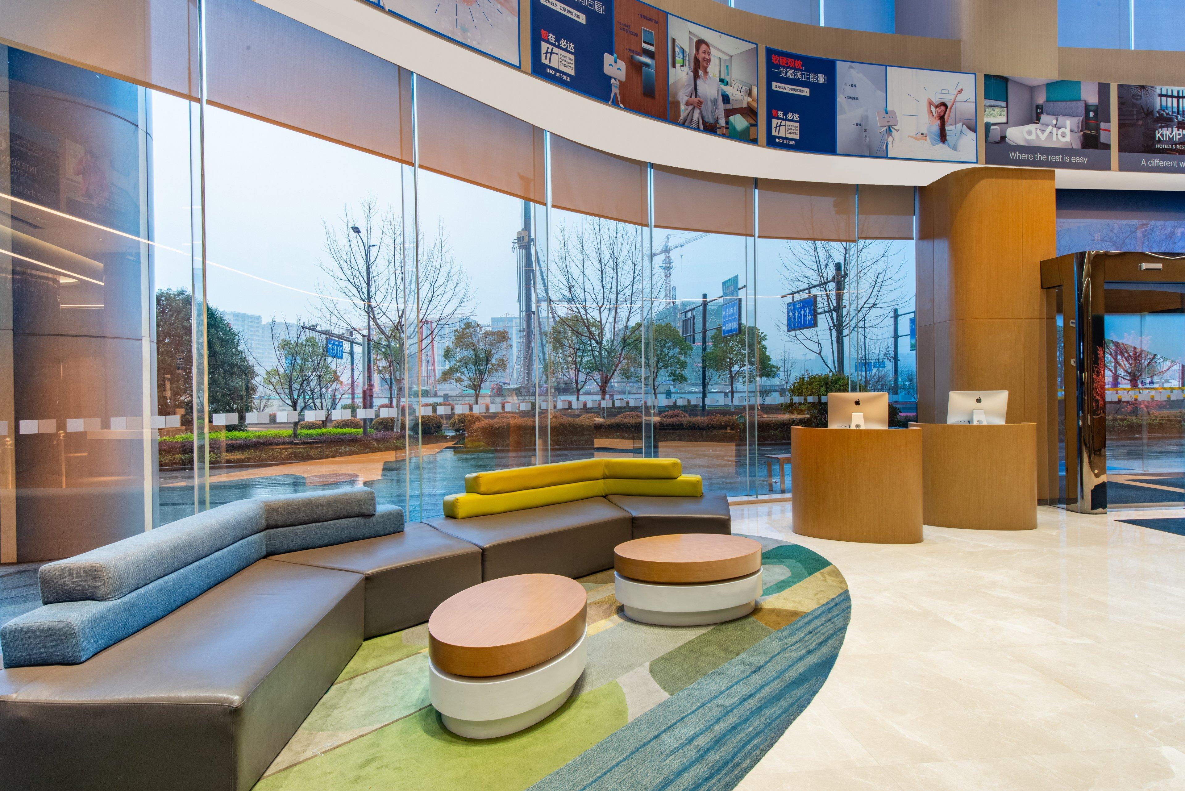 Holiday Inn Express Hangzhou East Station By Ihg Екстериор снимка