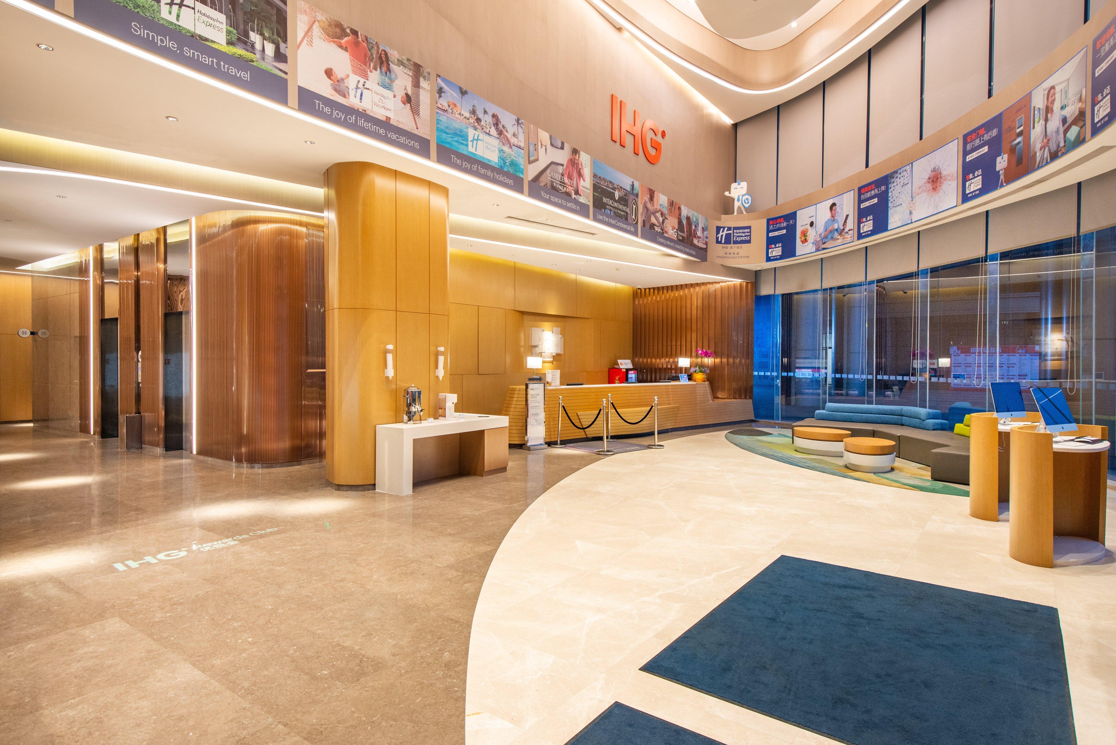 Holiday Inn Express Hangzhou East Station By Ihg Екстериор снимка
