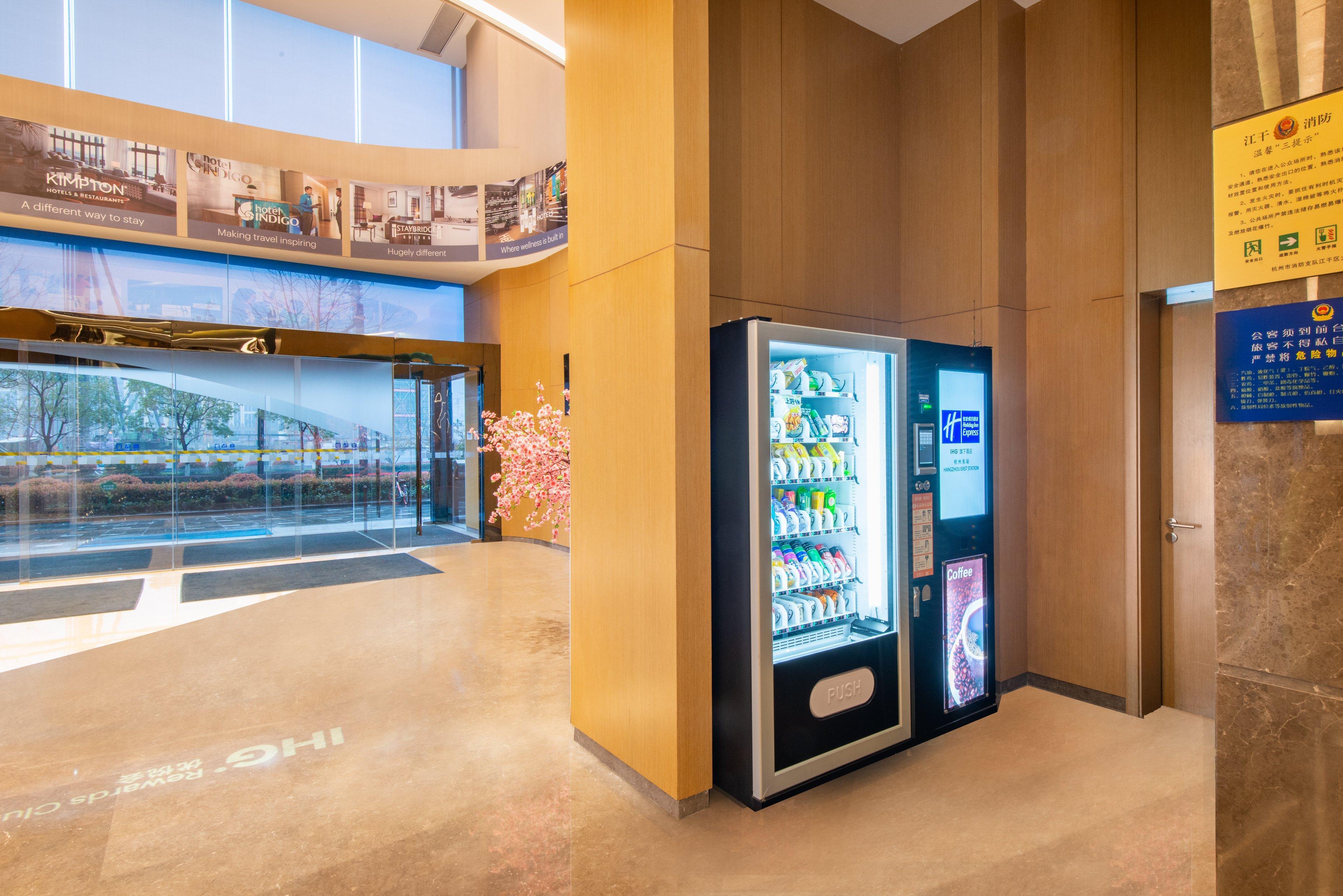 Holiday Inn Express Hangzhou East Station By Ihg Екстериор снимка