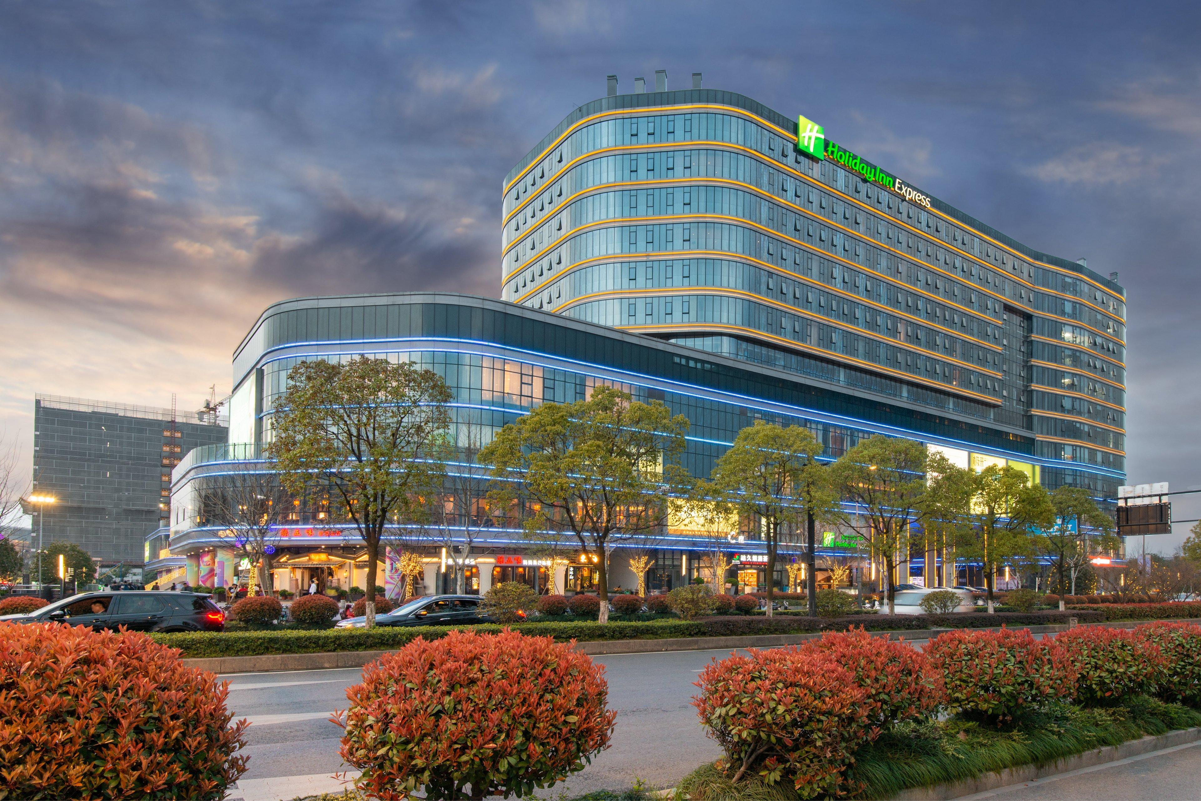 Holiday Inn Express Hangzhou East Station By Ihg Екстериор снимка