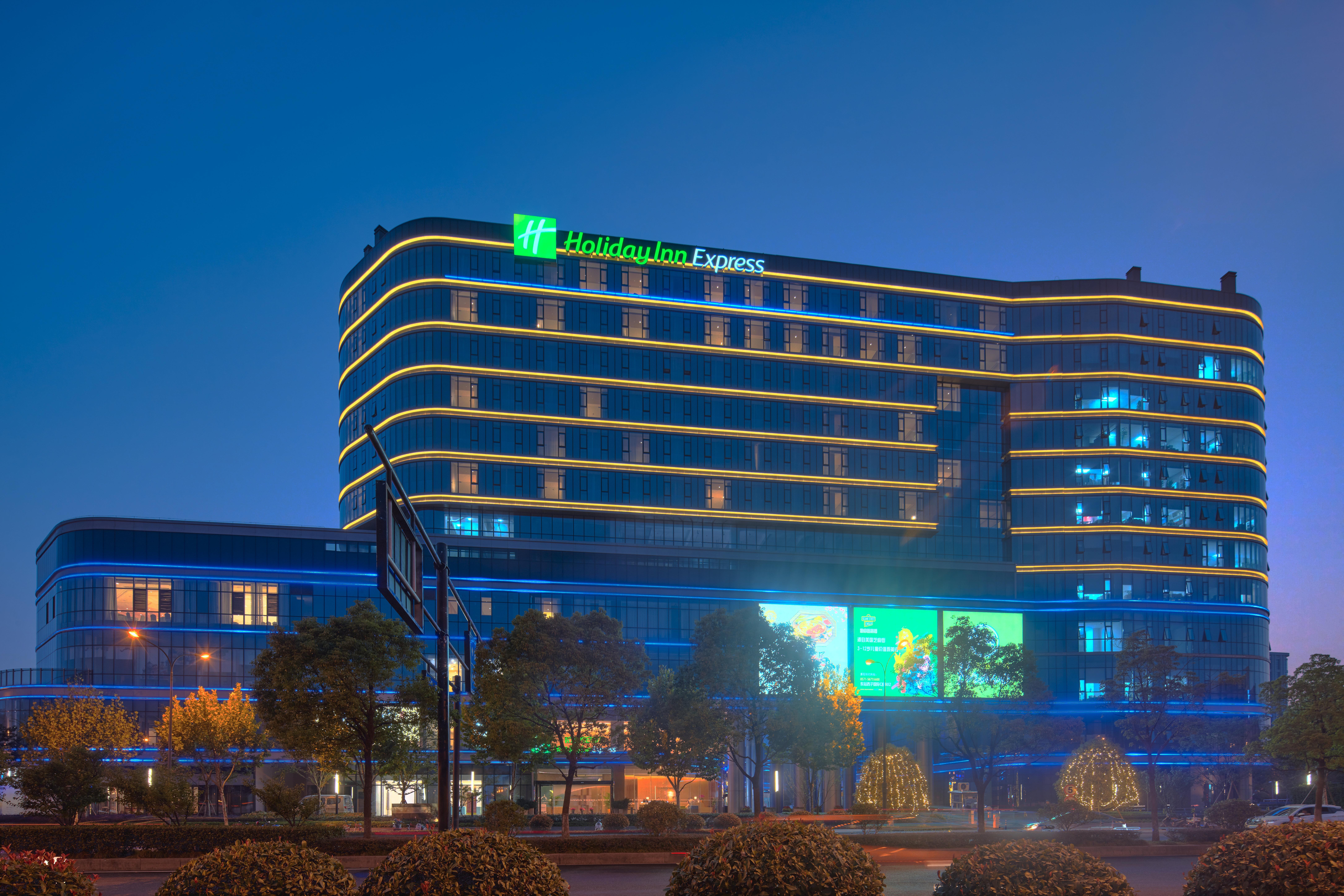 Holiday Inn Express Hangzhou East Station By Ihg Екстериор снимка